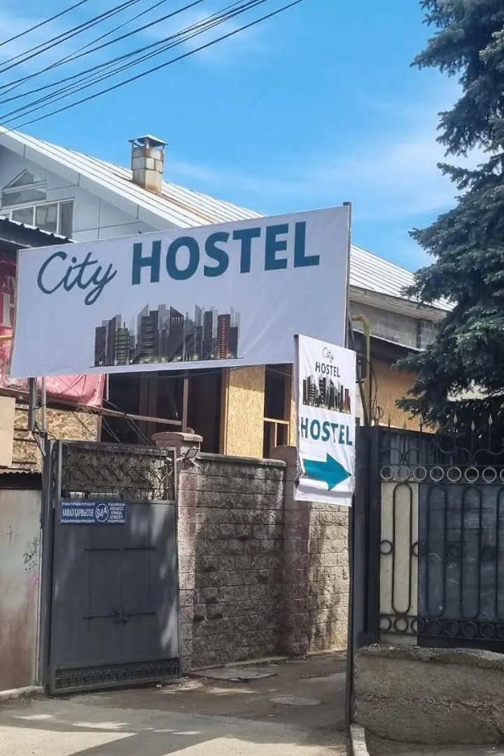 City Hostel Almaty location