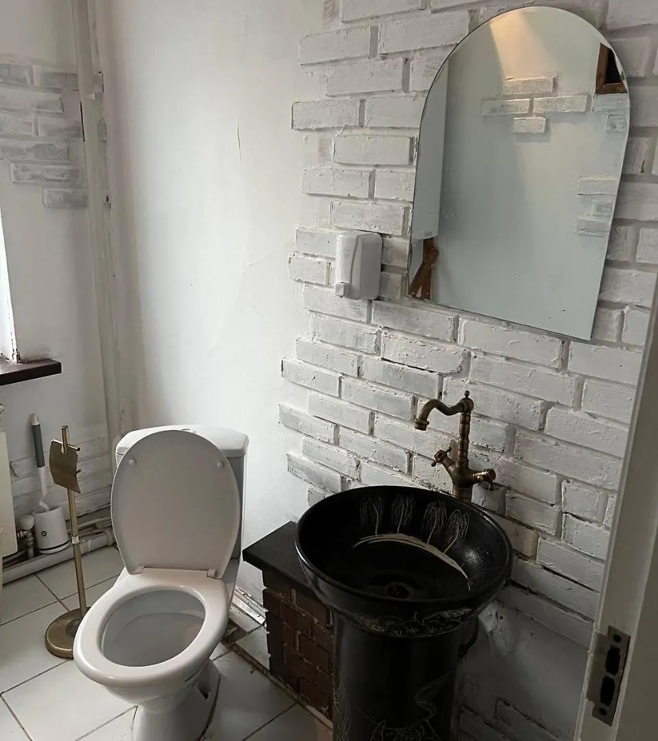 City Hostel Almaty